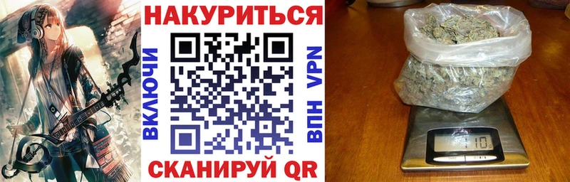 Цена Саки A-PVP КОКАИН Меф Марихуана ГАШИШ