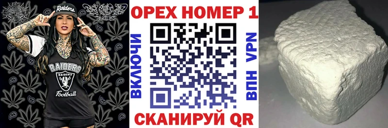гидра зеркало  Саки  Кокаин Боливия 