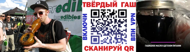 ГАШИШ индика сатива Саки