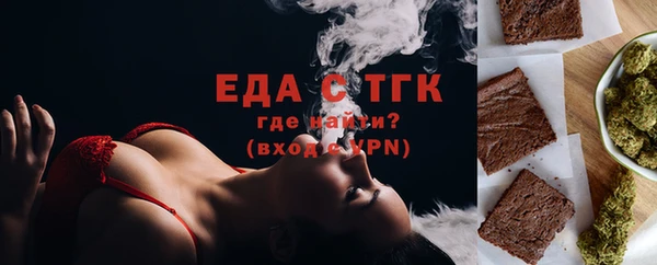 ГАЛЛЮЦИНОГЕННЫЕ ГРИБЫ Армянск