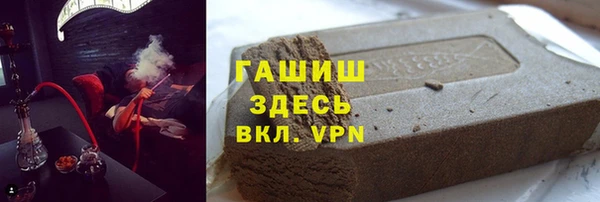 МДМА Аркадак