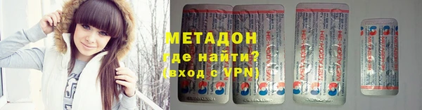 PSILOCYBIN Алексин