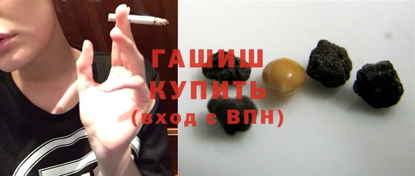 PSILOCYBIN Алексин