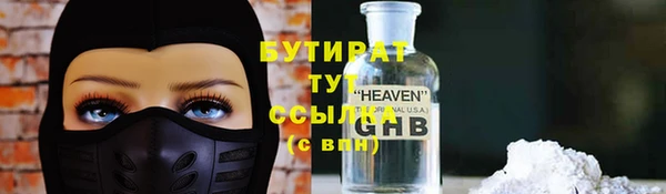 PSILOCYBIN Алексин