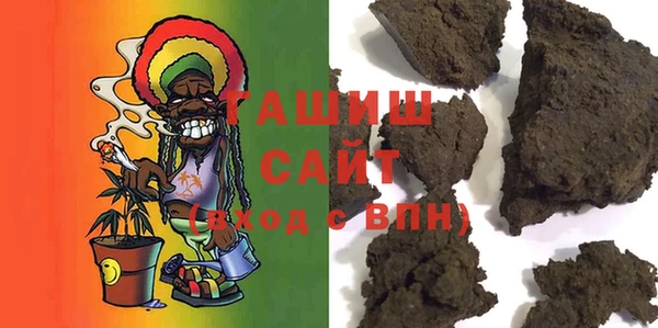 PSILOCYBIN Алексин