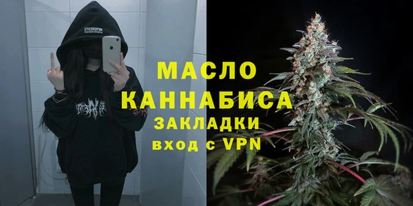 PSILOCYBIN Алексин